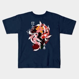 Yakuza Japanese tattoos, koi fish pond, floral water original Kids T-Shirt